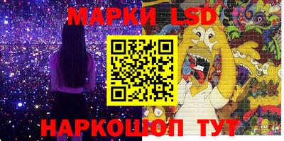 сатива Гусь-Хрустальный