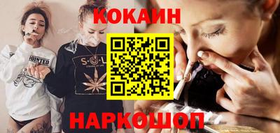 сатива Гусь-Хрустальный