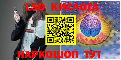 скорость mdpv Гусев