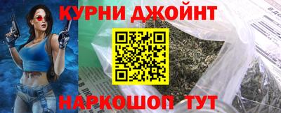 скорость mdpv Гусев