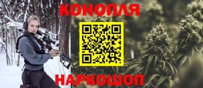 скорость mdpv Гусев