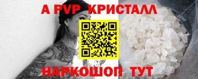 хмурый Ногинск