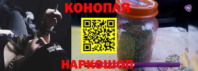 сатива Гусь-Хрустальный