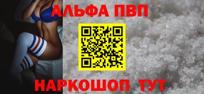 мескалин Гусиноозёрск
