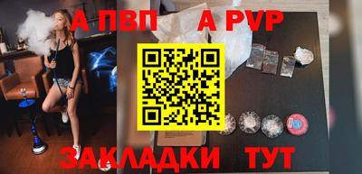 мескалин Гусиноозёрск