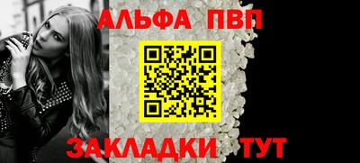 скорость mdpv Гусев
