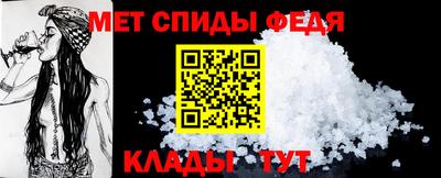 сатива Гусь-Хрустальный