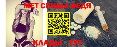 сатива Гусь-Хрустальный